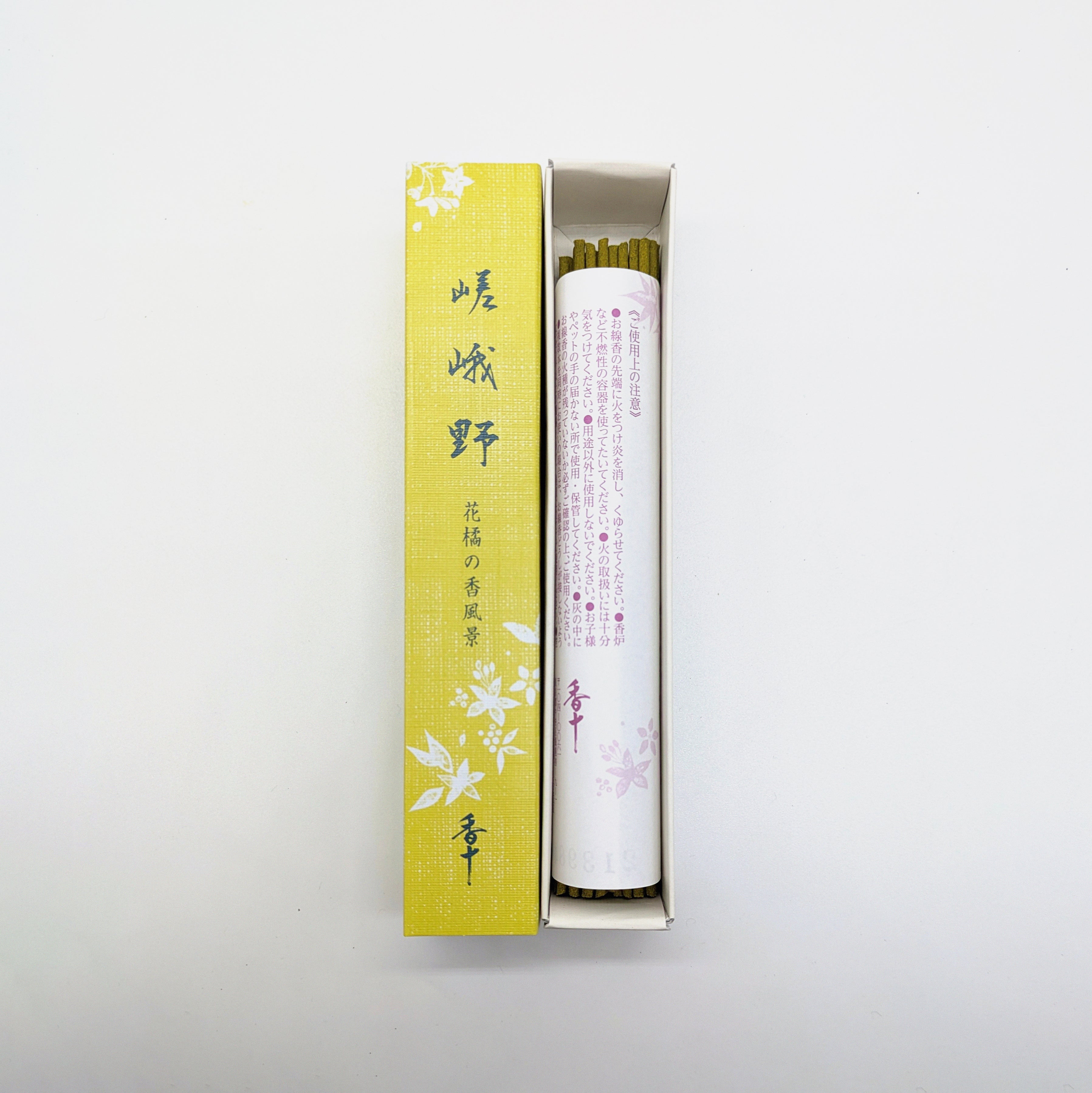 Koju Räucherstäbchen