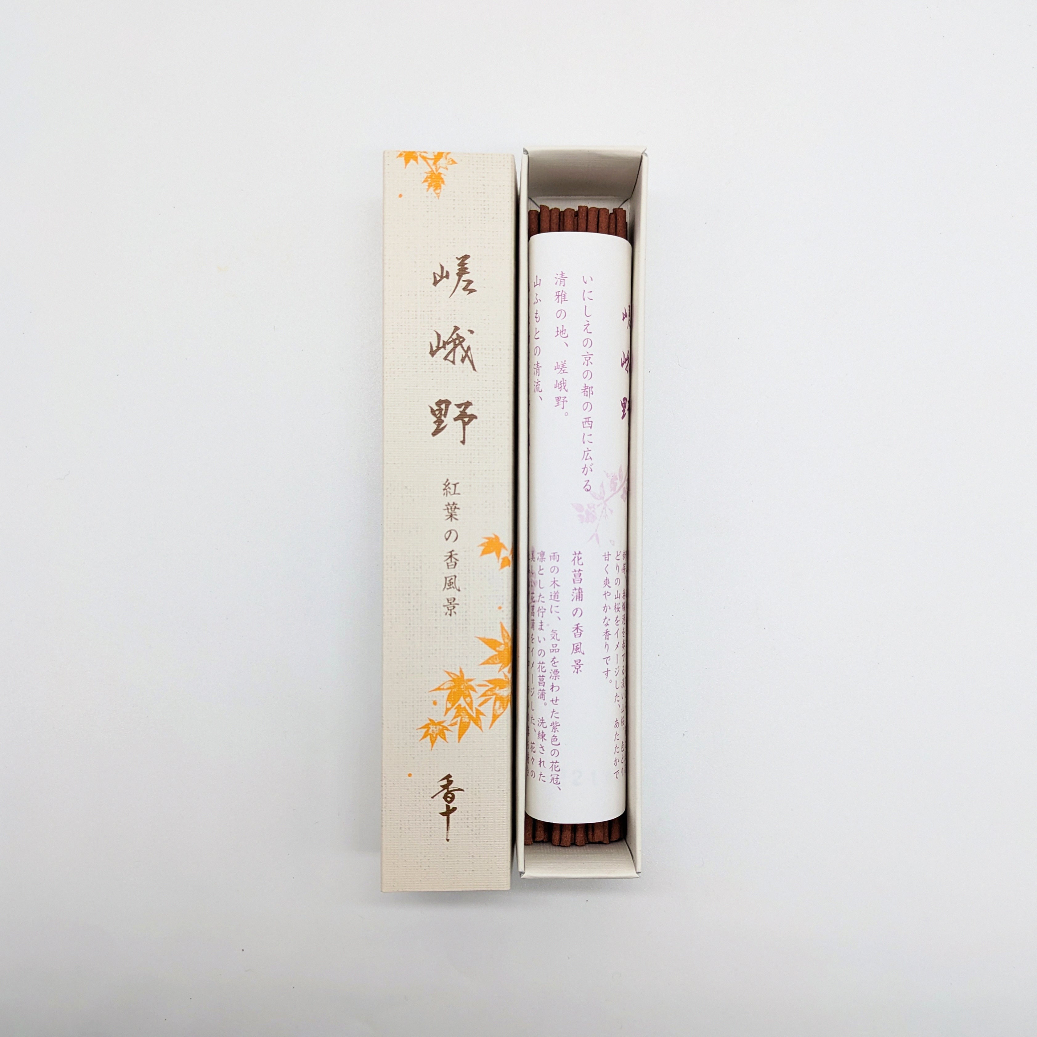 Koju Räucherstäbchen