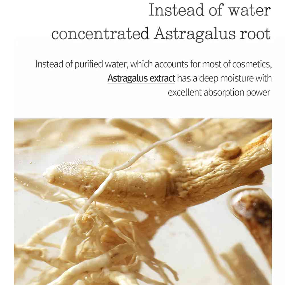 Pyunkang Yul | Nutrition Cream - 100 ml